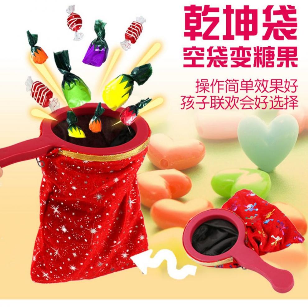 拉花小学生舞台表演道具空袋出物变花糖果男女孩2-6-12岁简单易学 8款
