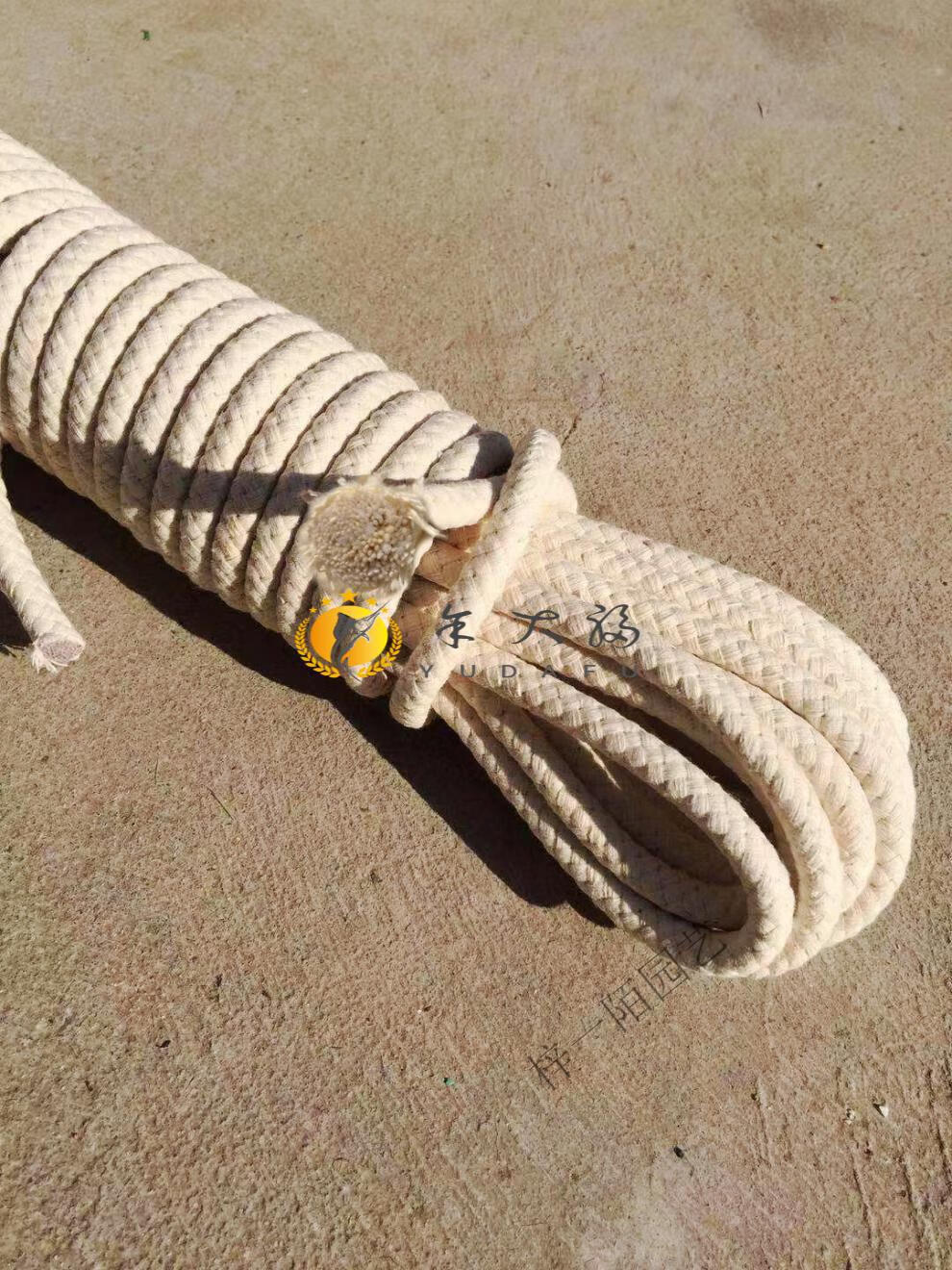 旗杆专用绳蜡旗绳腊旗绳升旗绳升绳旗杆绳升降绳子拉绳 vieruodis 8mm