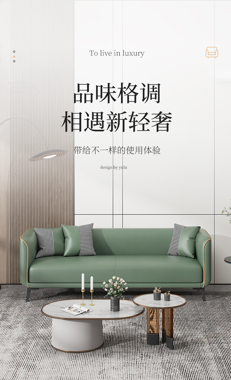 密林 沙发客厅小户型现代简约科技布艺家具出租房网红款简易卧室轻奢 象牙白【升级加厚12cm座包】 大三人位 205*69*67(送货入户+2个抱枕)