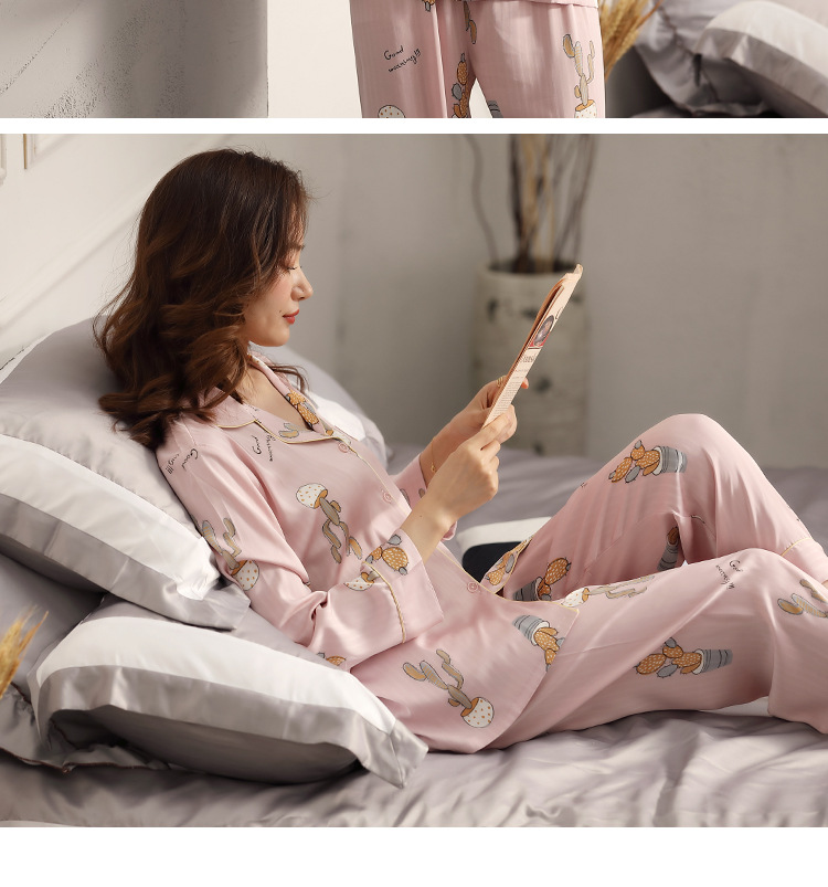 珑蓓曼妮芬芳秋夏夏季睡衣女士长袖两件套薄款韩版仿真丝春秋季甜美