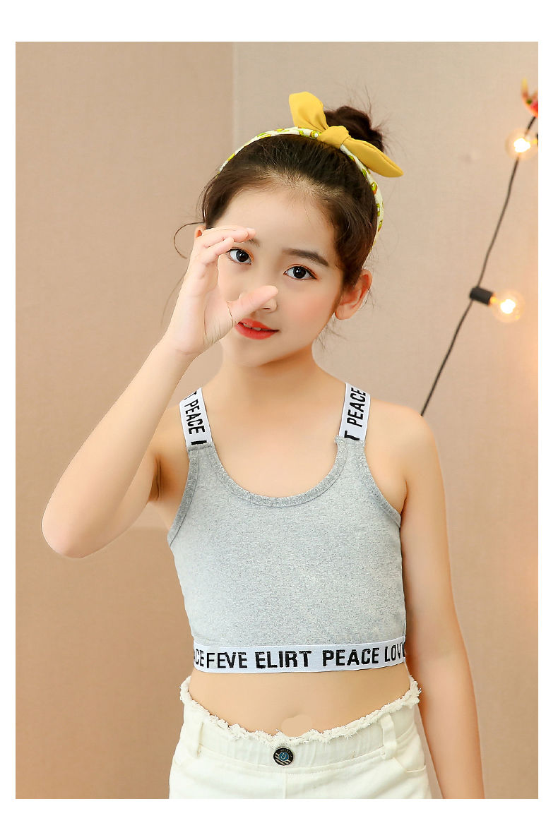 女童吊带背心发育期中大童女孩内衣纯棉抹胸儿童运动上衣打底 黑色