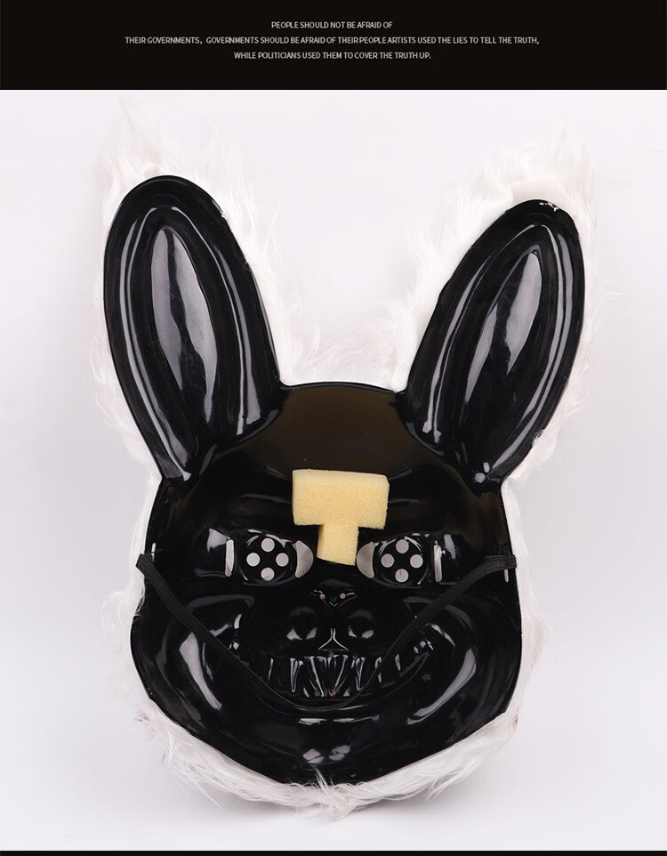 抖音同款血腥兔子面具化妆舞会恐怖吓人头套万圣节酒吧表演道具幽尔蓝