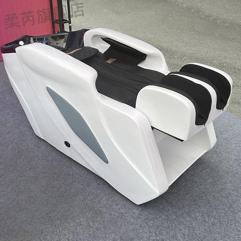 洗头床理发店发廊专用美发全躺泰式冲水床灰色高端智能按摩床官方标配