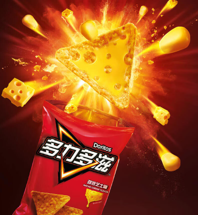 多力多滋68克单袋玉米片劲浓芝士味爆香热辣味多种口味百事食品 劲浓