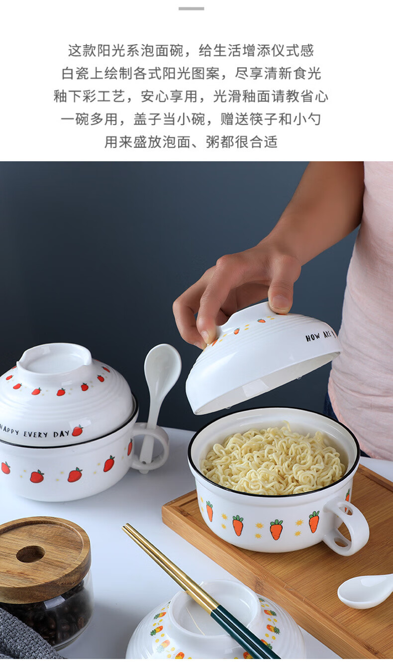 搪瓷饭盒 加厚搪瓷碗怀旧经典搪瓷泡面碗搪瓷快餐杯带盖学生带餐搪瓷