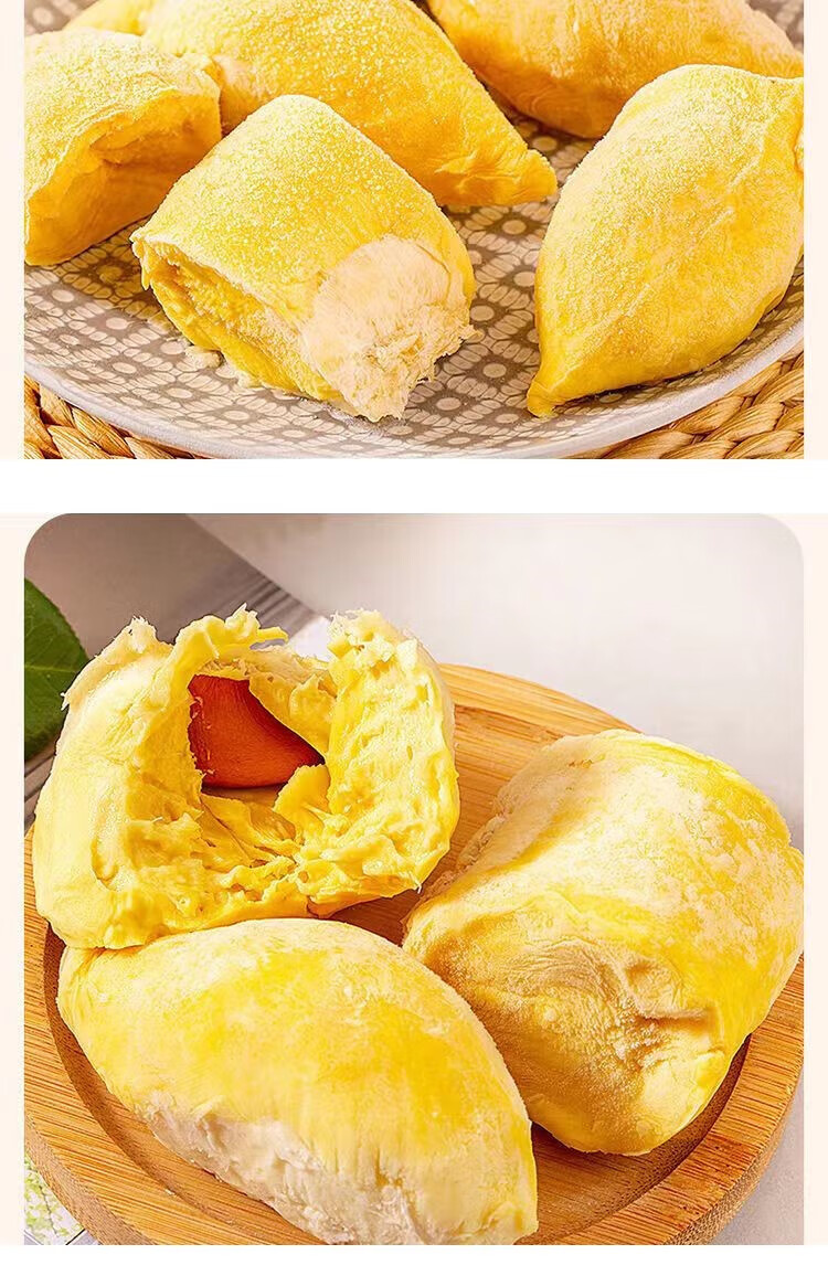 泰国榴莲肉冷冻金枕液氮榴莲速冻树熟5a级新鲜榴莲进口水果顺丰探鲜锋