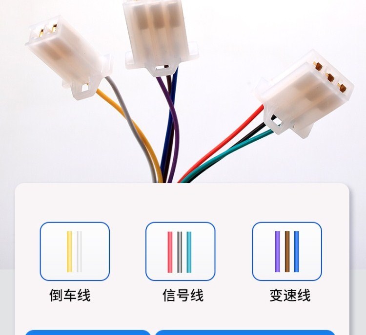 适配小牛新日台铃凤凰电动车转把加速器把手多功能调速转把银色款一对