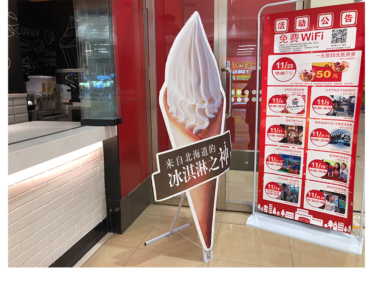 方管h型人形立牌人像架kt板立牌人像展板支撑立人支架广告展示架方管