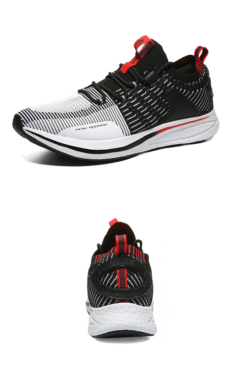 匹克跑鞋男2020春季新款减震运动鞋男潮鞋户外竞速跑步鞋休闲鞋dh