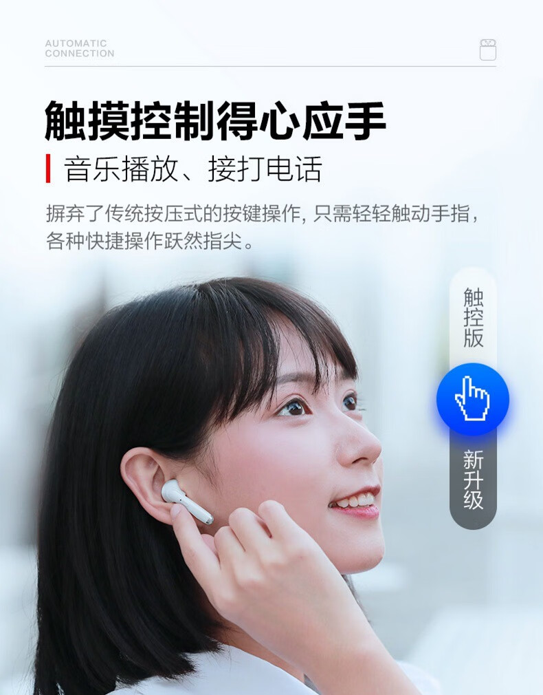 0触摸蓝牙耳机运动耳机tws入耳式耳机 i12x 紫色-升级款私模【图片