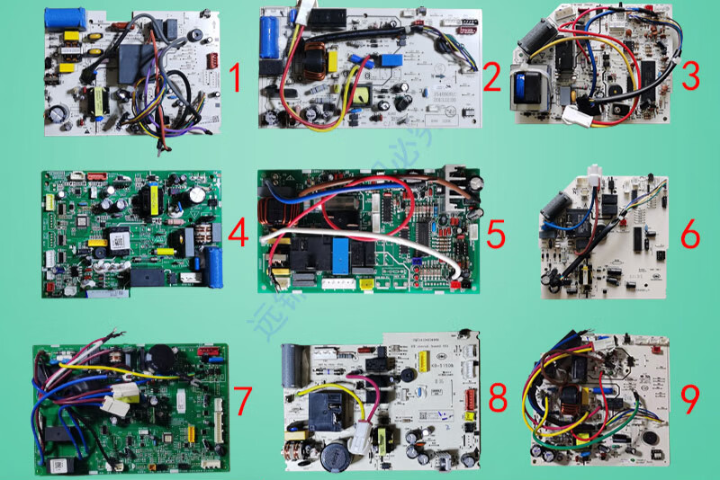 全系列科龍空調內機主板掛機櫃機電源控制板2635506072電腦板9號