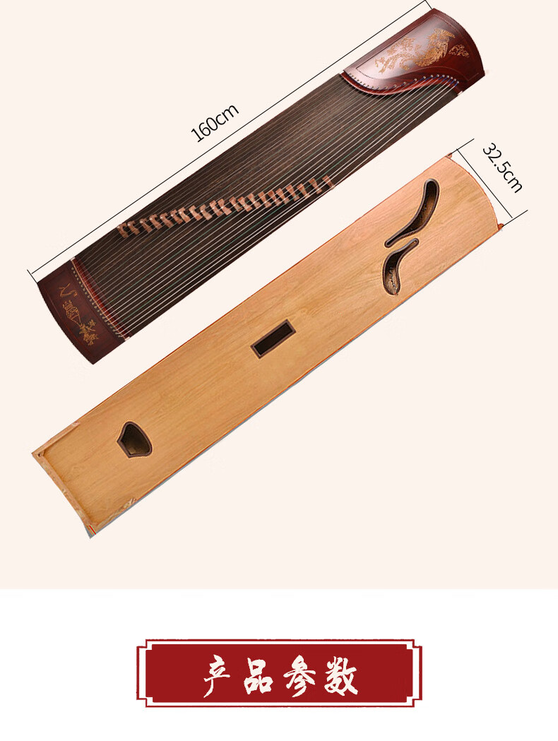 古筝琴初学者入门古筝琴便携式小型14弦小古筝女孩儿童民族乐器伊薇