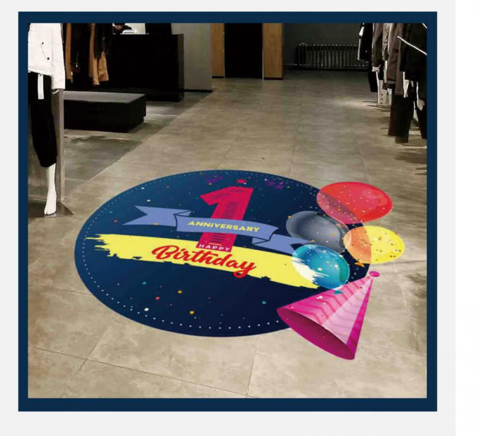 可定制周年庆店庆服装店珠宝店商场超市活动装饰异形地贴墙面装饰贴纸