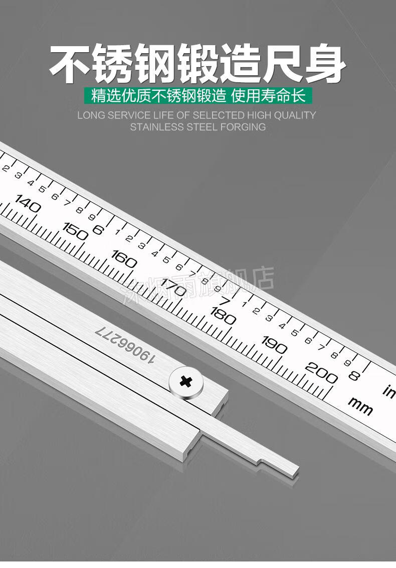 卡尺高精度德国德国美耐特工业级电子数显卡尺高精度家用小型文玩珠宝