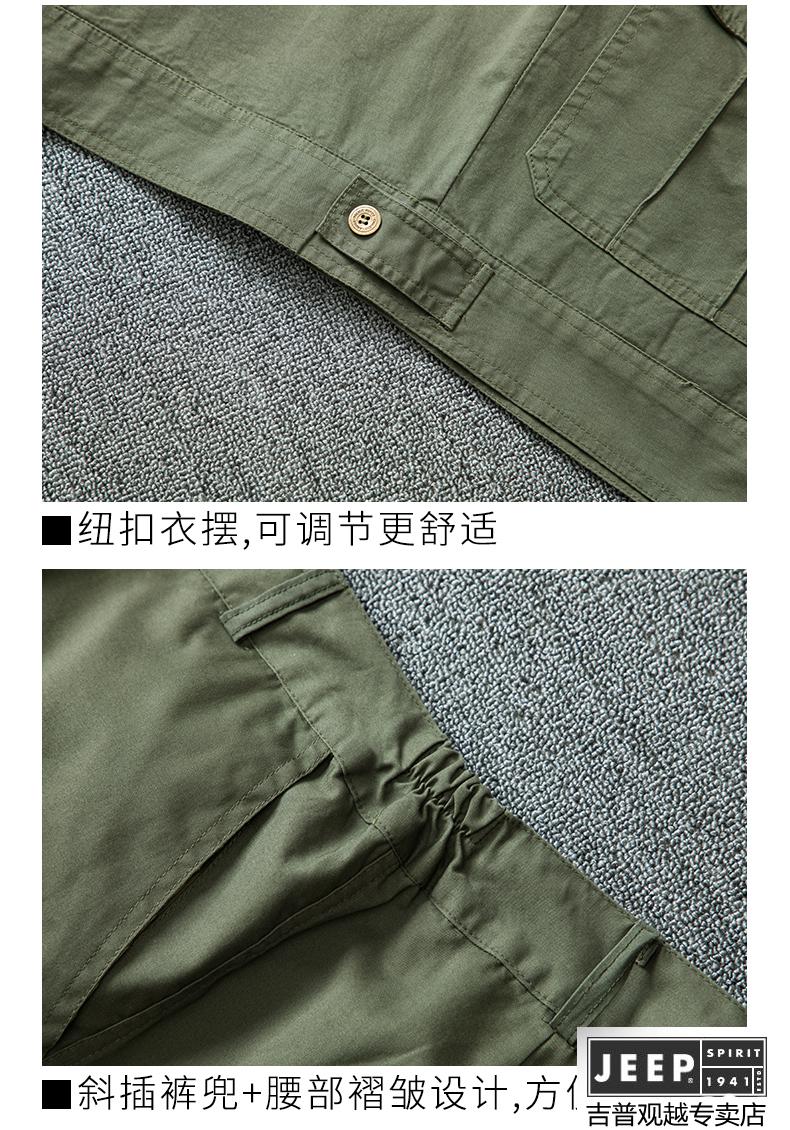 c38350fcaf4bd4f4.jpg