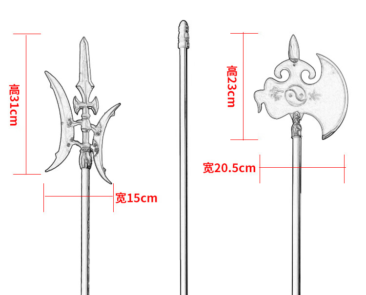 加长金色关公刀【132cm】