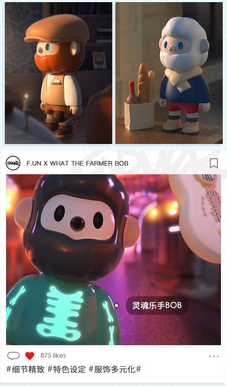 bob盲盒全新bob一代男友二代环游三代色彩盲盒确认款潮玩生日礼物雪橇