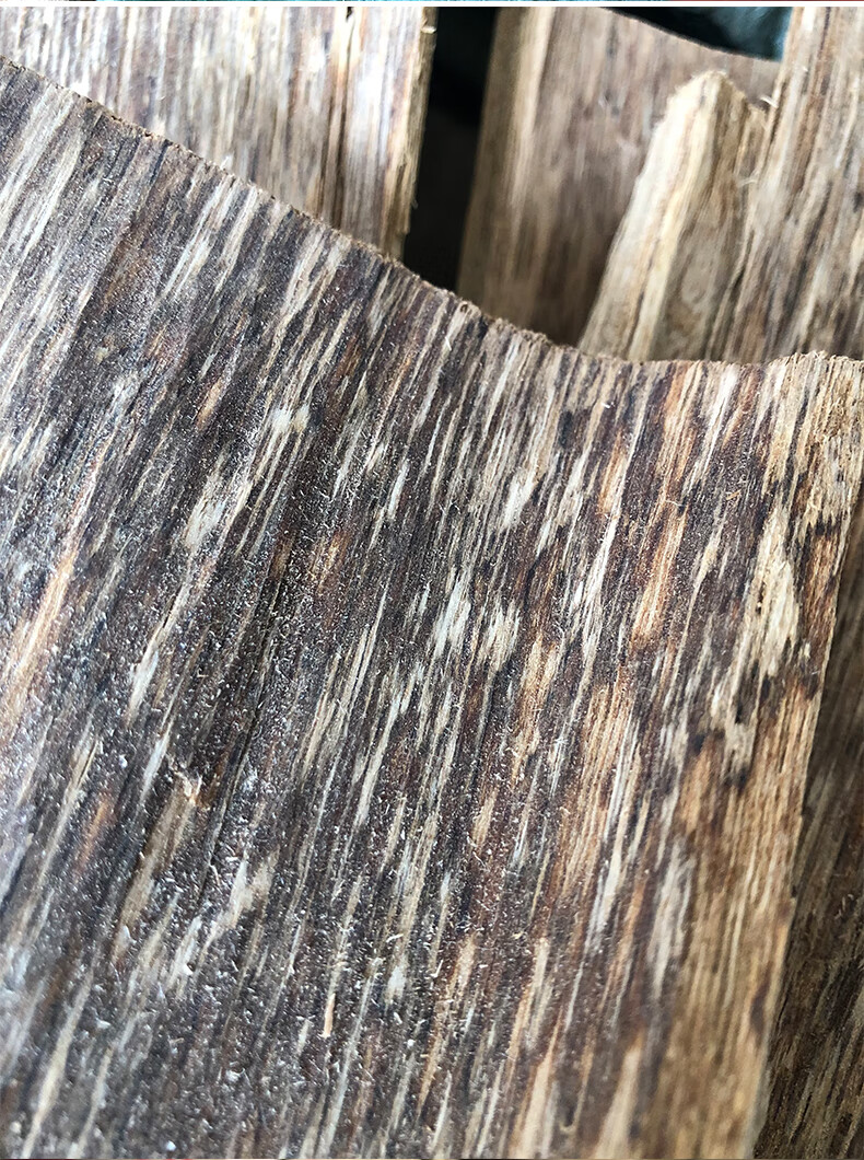 古珍越南芽庄沉香木块排片挂牌吊坠原料原木香料车珠子料制香打粉送