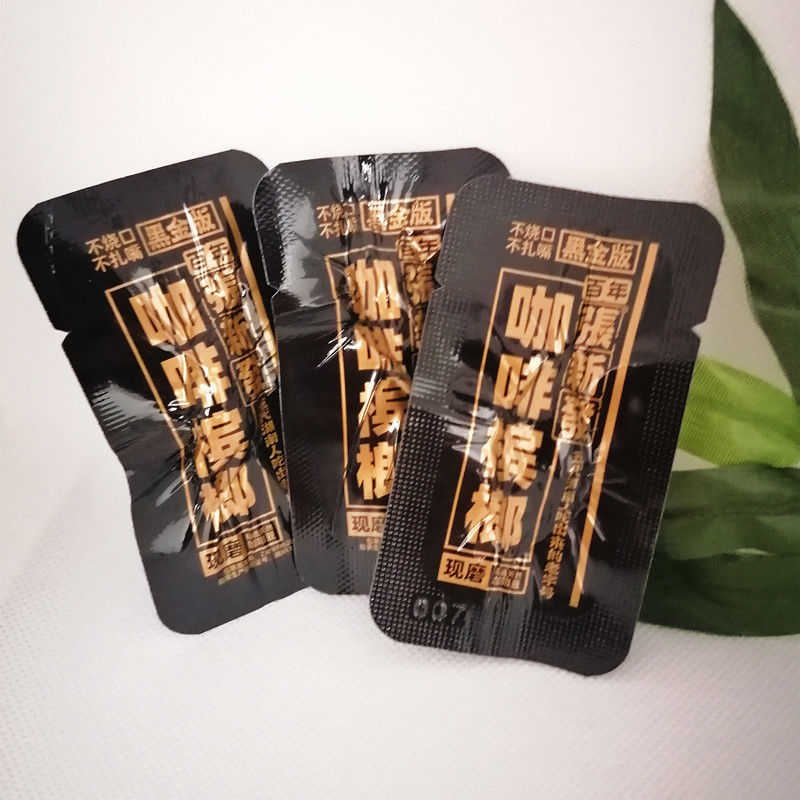 上海可发 张新发槟榔咖啡槟榔10152030散装槟榔散籽批发独立装零食 20