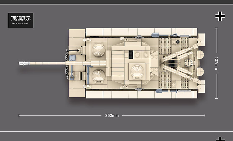 高儿童玩具益拼装虎式坦克印刷件二战军事系列拼装积木男孩子拼图模型