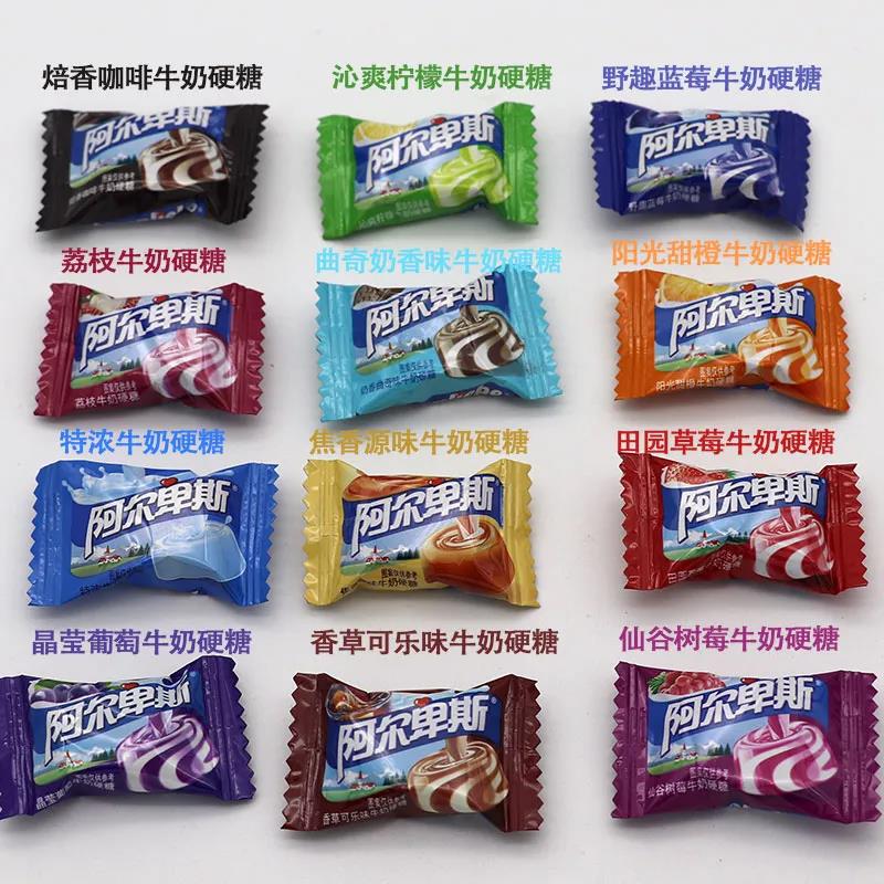 硬糖500g散装焦香源味2500g喜糖果接待批发零食lzqly 阿尔卑斯荔枝味