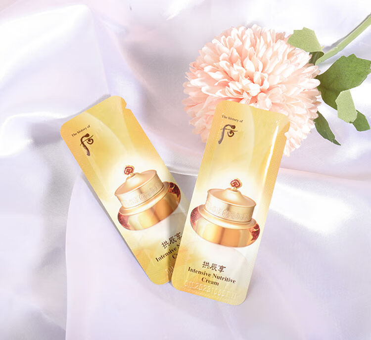 韩国whoo后天气丹天率丹秘贴面霜小样 提亮肌肤花献试用装1ml 拱辰享