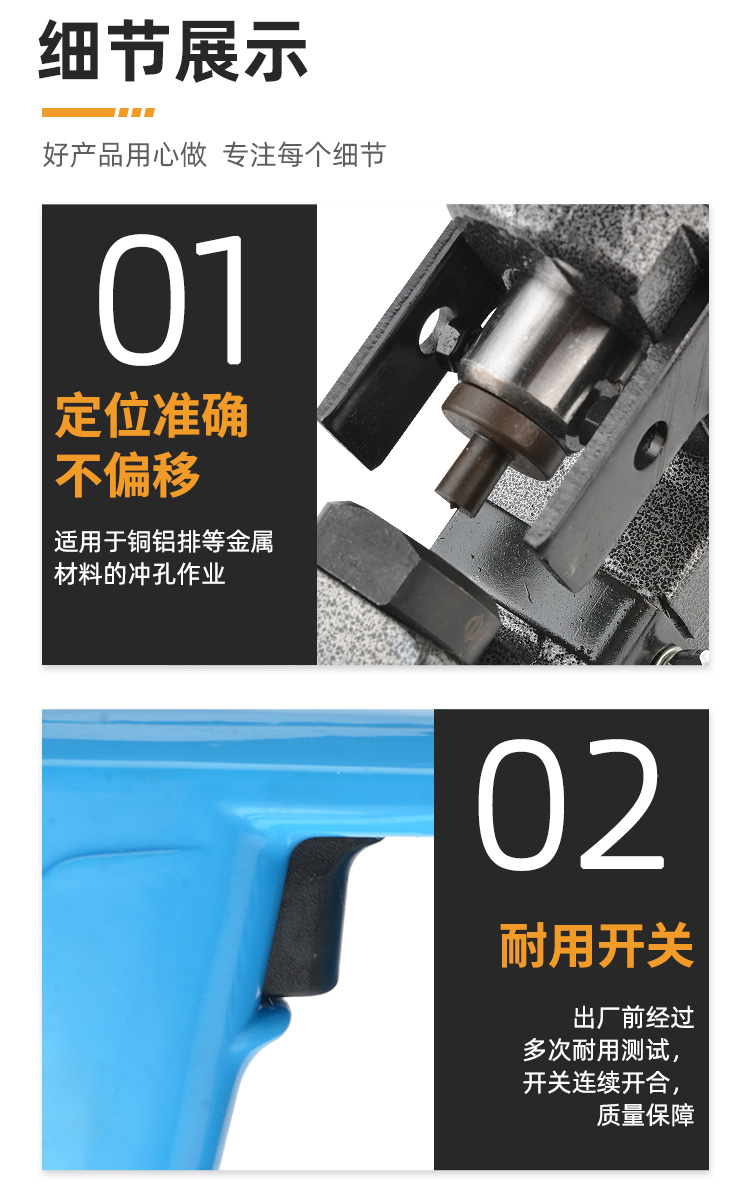 液压打孔机角铁打孔机便携多功能mhp20电动手提式冲孔机角铁槽钢