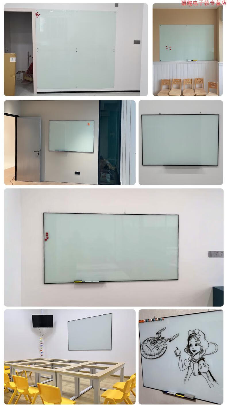 乐图磁性钢化玻璃白板写字板办公室会议黑板墙贴挂式儿童家用教学培训