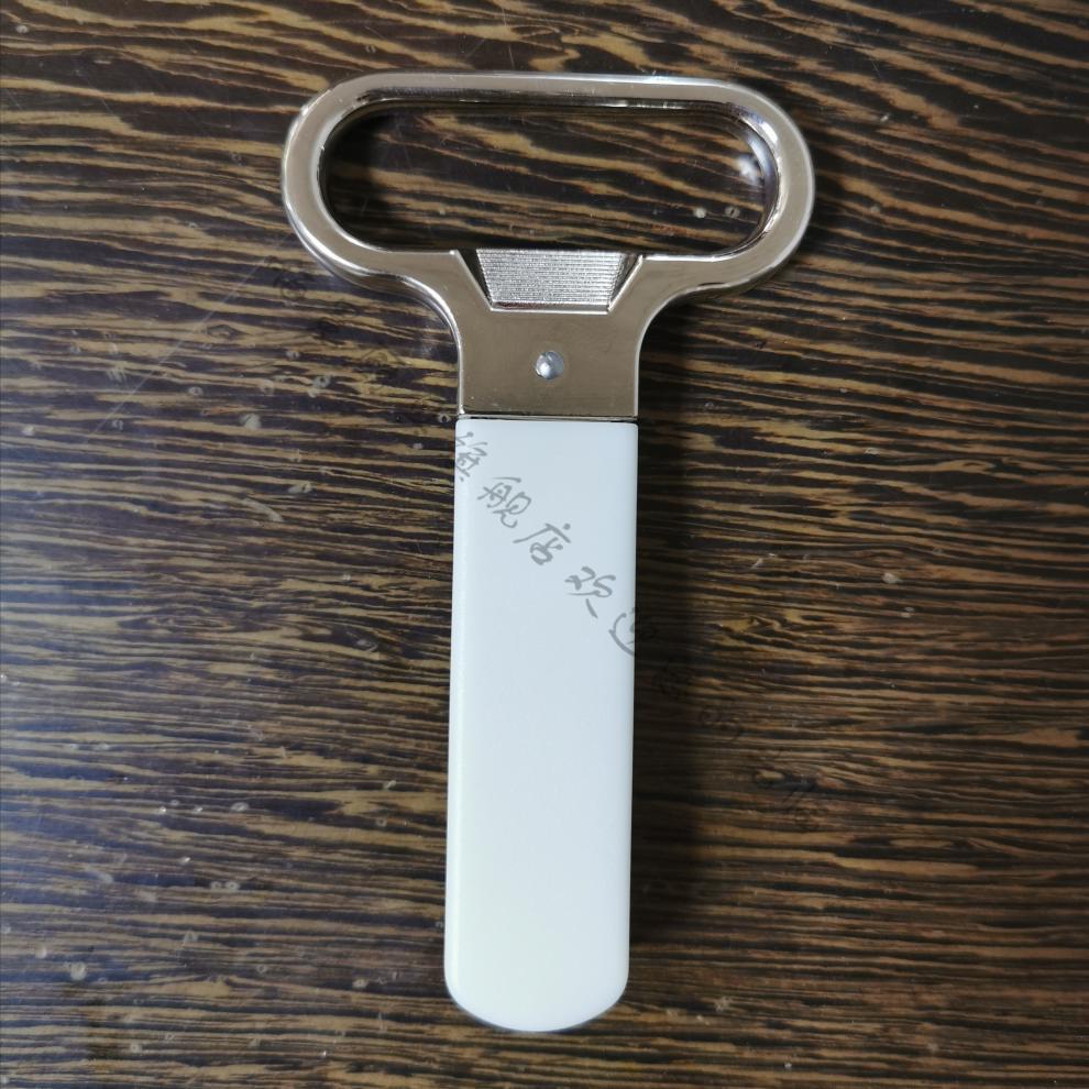 【高端轻奢】嗨冕老酒开瓶器ahso酒刀红酒创意欧式启瓶器开酒器海马刀