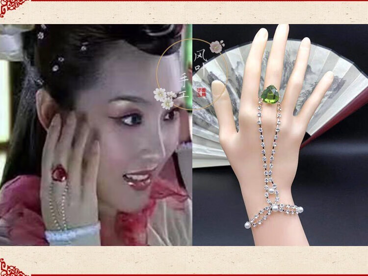 欢天喜地七仙女手链买一一古装欢天喜地一体手链分开链古风仙女手链