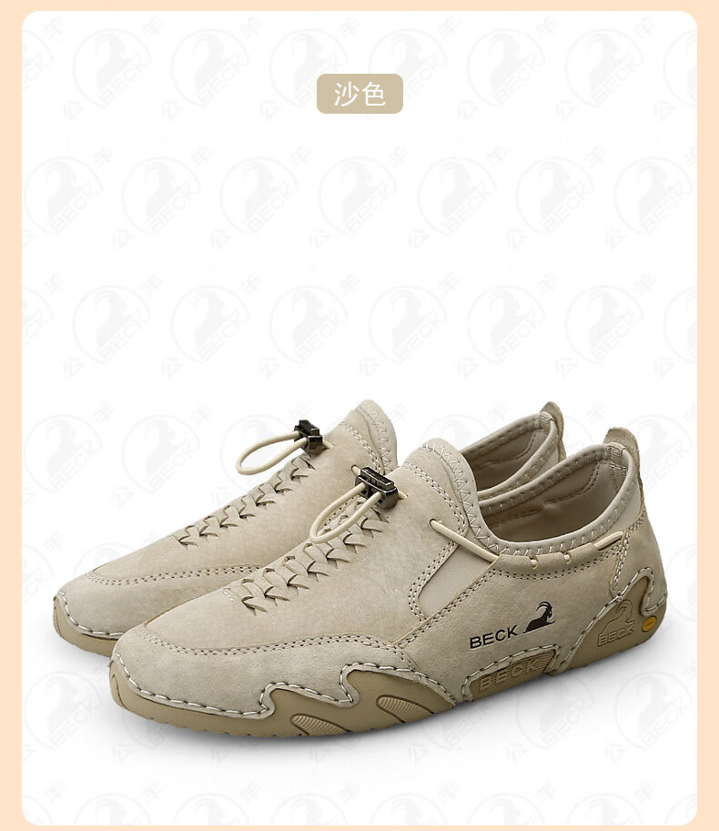 意大利公羊女鞋2022春秋时尚百搭运动休闲鞋真皮阿甘鞋女鞋子沙色39