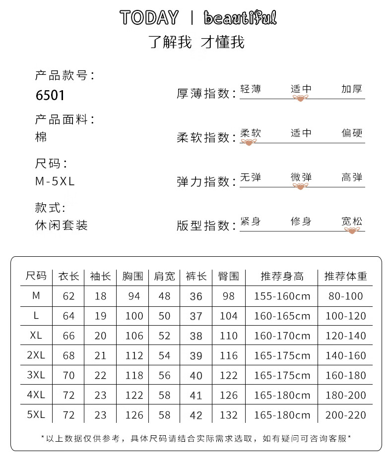 2133ae6ab612a185.jpg