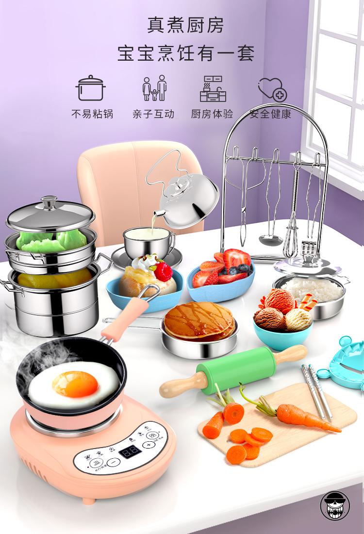 真正可以做饭的迷你小厨房迷你厨房真煮全套做饭玩具女孩食玩小厨具