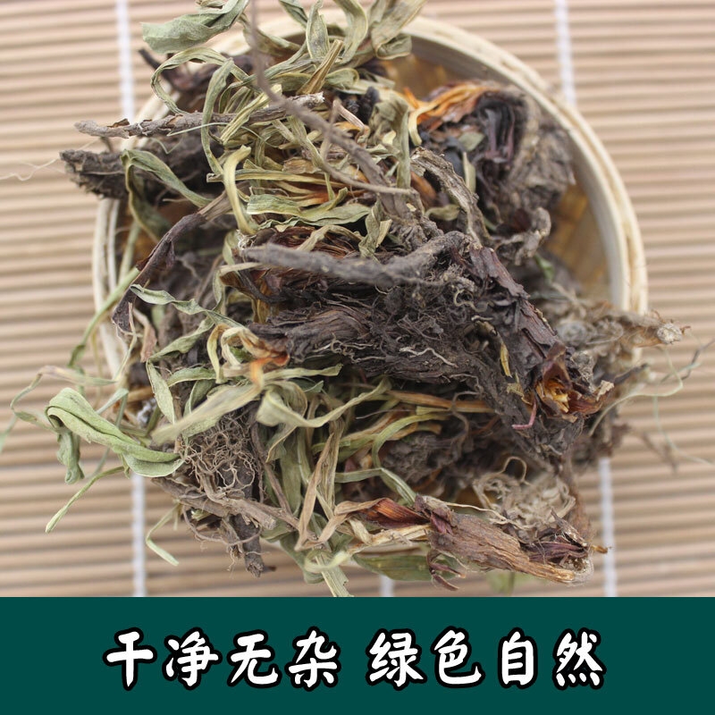 甘松甘崧香松香草干松筛选无泥土调料香料火锅烧烤500克250g