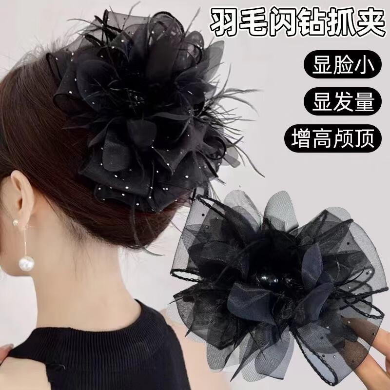 9bcd6bd3c950c675.jpg