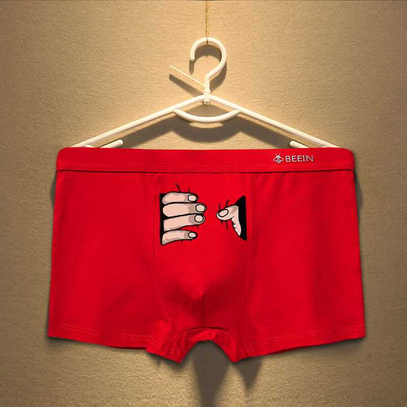 蜂内男士内裤搞怪可爱恶搞创意男性感纯棉搞笑恶搞礼物男生内裤送男友