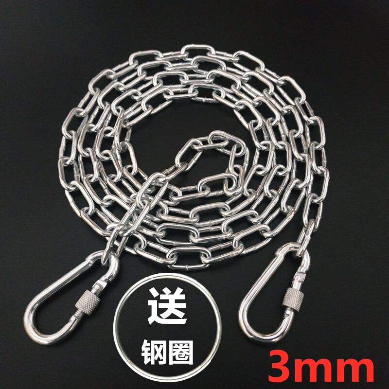 适用于狗链子牵引绳大型犬德牧马犬金毛中小型犬铁链条防咬拴狗铁链
