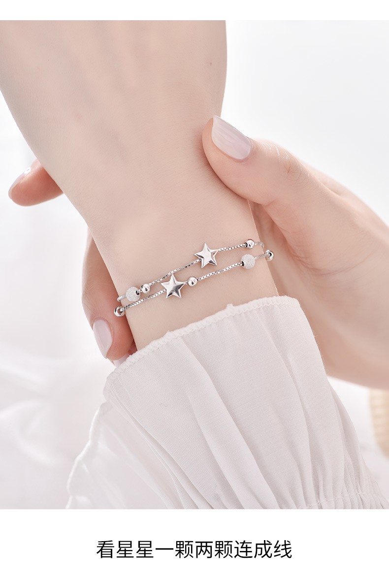 洛华琦星星银女生ins小众设计2021年新款情人节礼物送女友星星手链