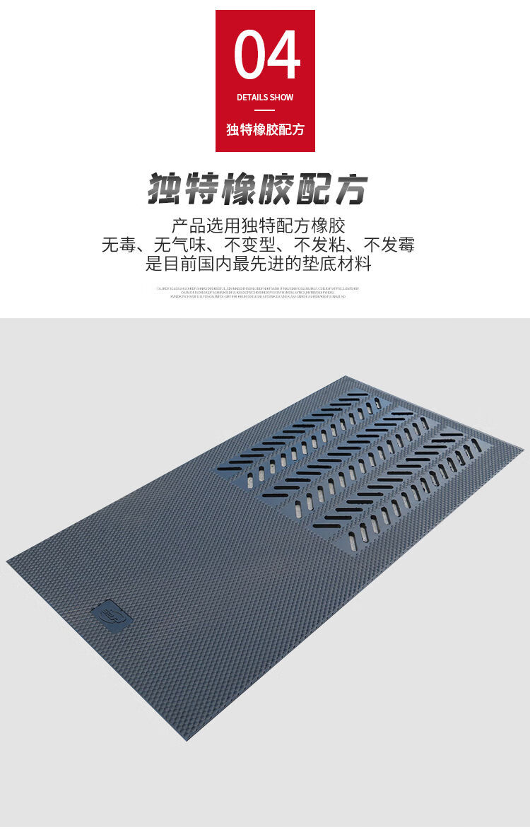 家恒宝母猪产床防滑垫加厚橡胶垫采精防滑垫猪人工授精防滑垫假母台