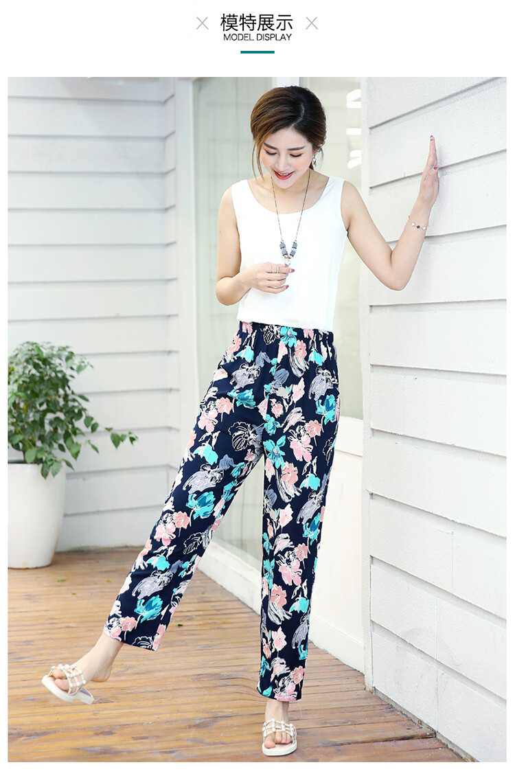 品牌夏季薄款中年女裤松紧腰纯棉绸九分裤大码妈妈装花裤子休闲直筒裤