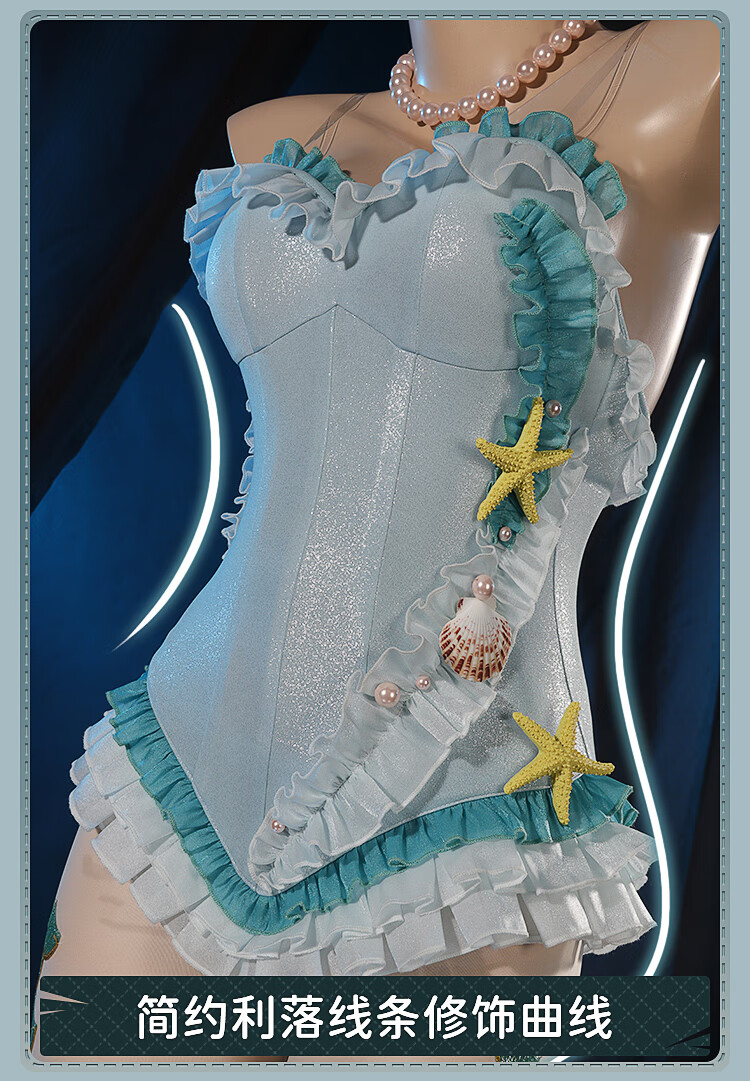 2022升级款江南喵次第五人格cos服祭司朝圣者cosplay游戏服装女全套