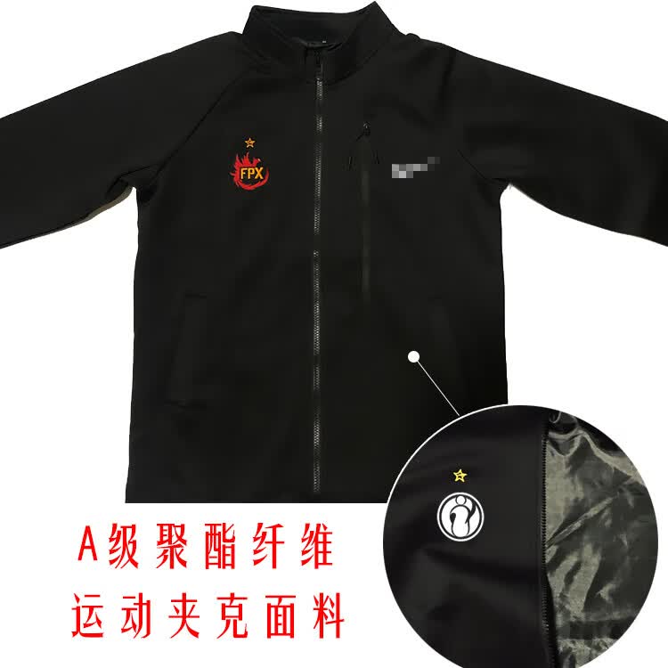 edg队服2021lpl总决赛miss出征服fpx ig edg rng队服s11夹克外套周边