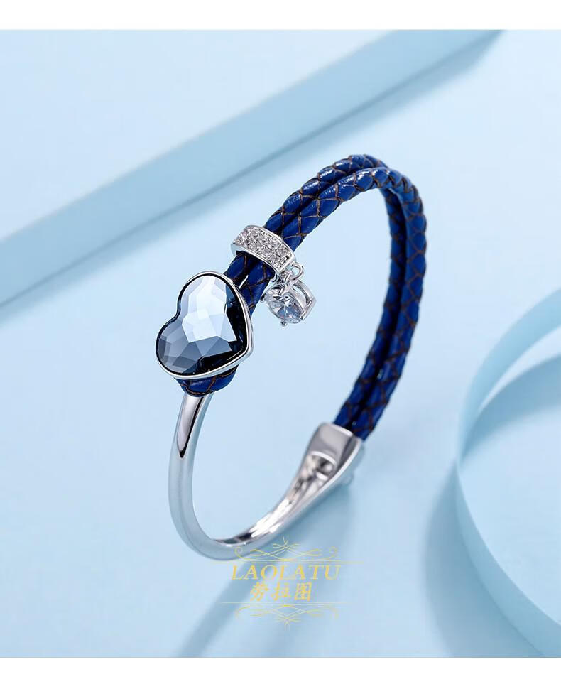 劳拉图laolatu轻奢品牌手链女采用施华洛世奇元素水晶手镯女异地恋送