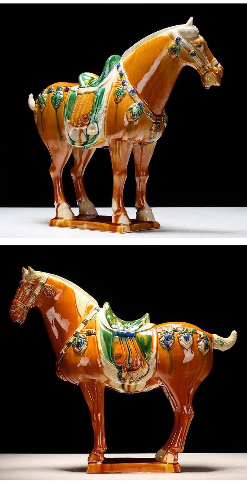 珠观玉赏唐三彩马摆件中式家居装饰陶瓷马生肖马生日礼物客厅电视柜