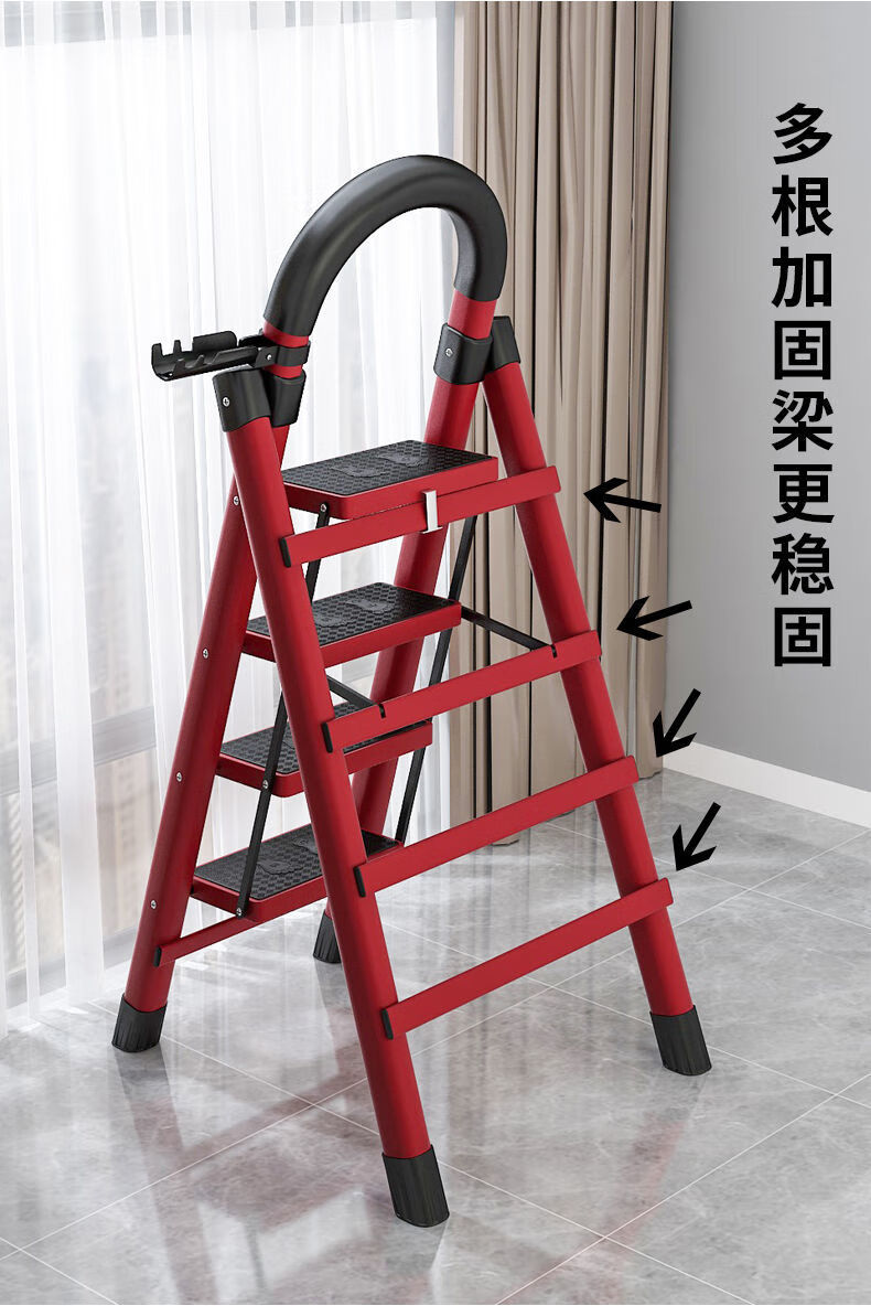 梯子家用多功能折叠梯人字梯室内移动爬梯加厚伸缩工程梯扶梯子jd超矮