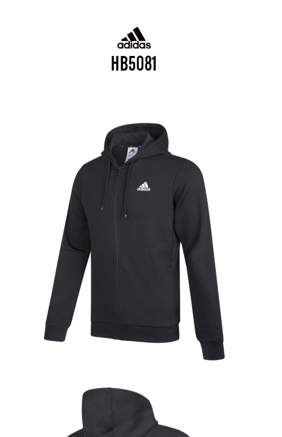 阿迪达斯(adidas)男装外套秋季新款针织运动服舒适透气休闲服宽松上衣