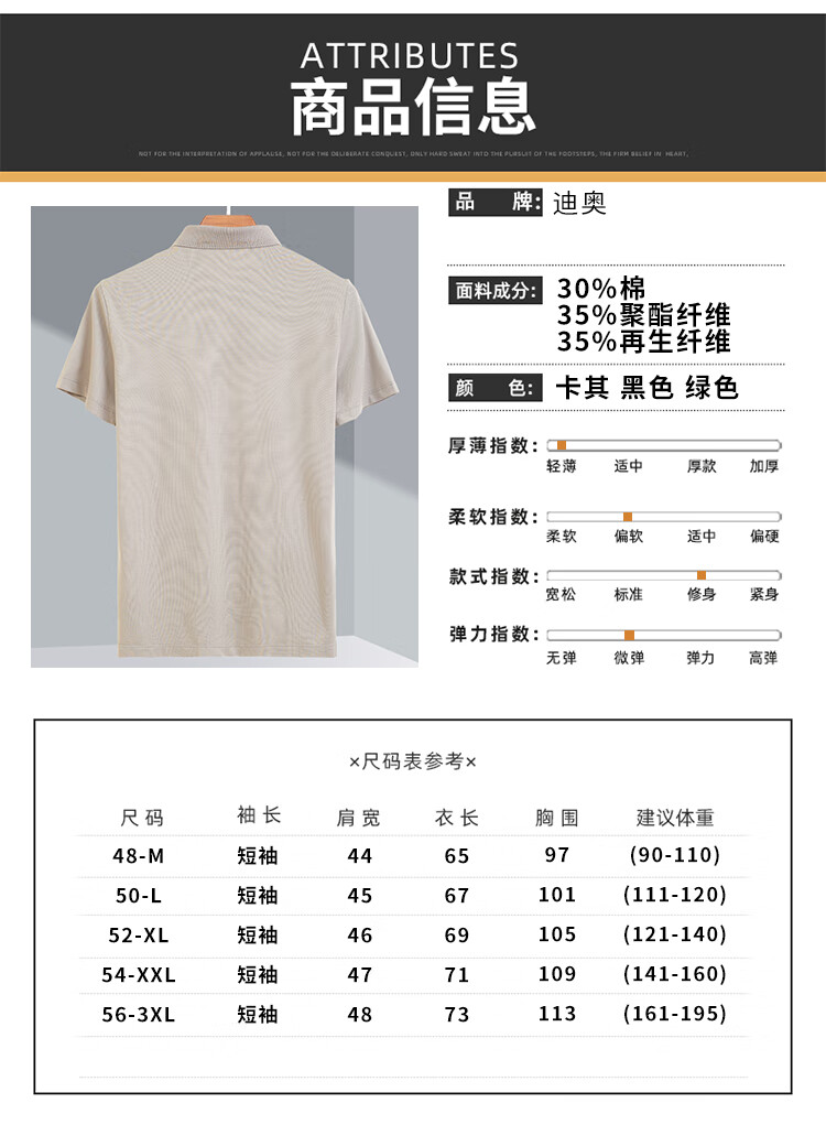 迪奥dior22夏季高端男女同款设计感翻领夏装半袖体恤打底衫2292灰色48