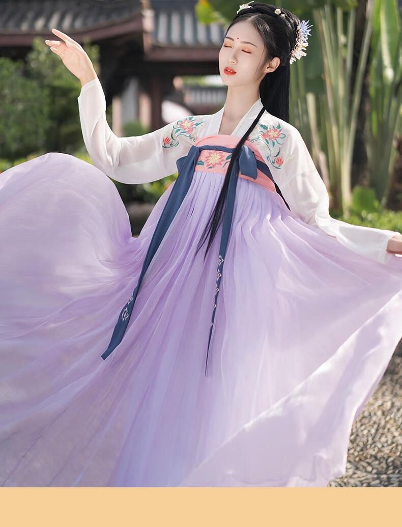 汉服女成人夏季薄款女中国风古装仙气飘逸古风齐胸襦裙学生白菜全套