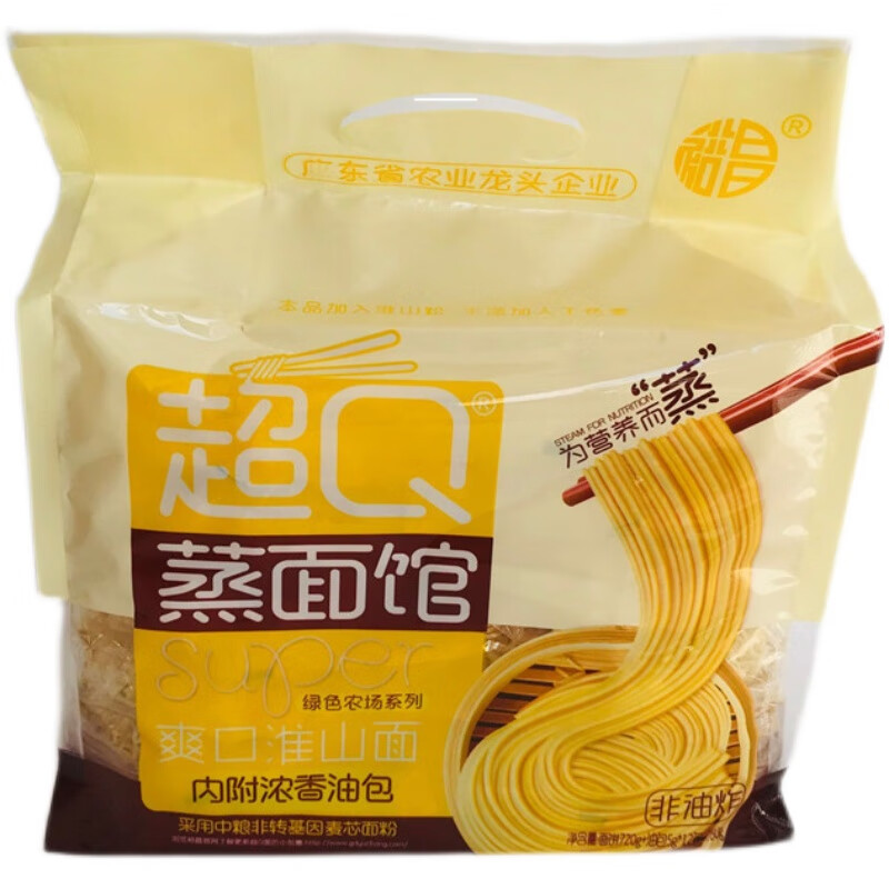 裕昌超q蒸面馆鲍鱼鸡汤面720克精熬大骨面鲍鱼鸡汤面麦芯面长寿面爽口