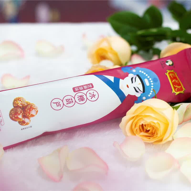 朱老大冰糖葫芦大颗新鲜大串山楂制作独立包装老北京口味整箱原味芝麻